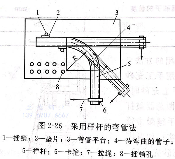 圖 26.jpg