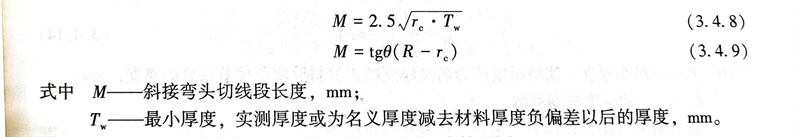 式 8.jpg