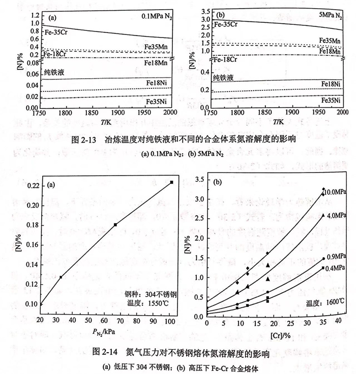 圖 14.jpg