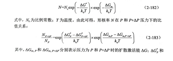 式 182.jpg